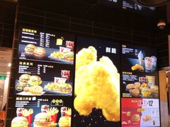 -麦当劳(中山公园龙之梦店)