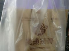 -桥头排骨(文泽园店)
