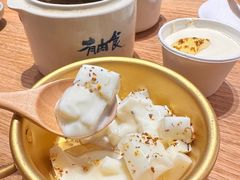 -有肉食·虎九闽菜(798艺术区店)