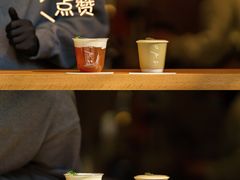 -O.P.S. CAFE