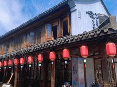 -绮园景区