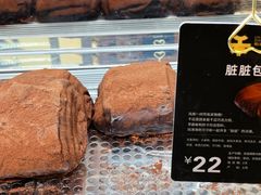 -UH祐禾(上海五角场万达店)