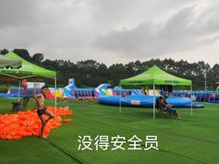 -秀丽东方