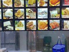 -宫廷糕点铺(建设路店)