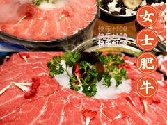 -快乐小羊(富强中路店)