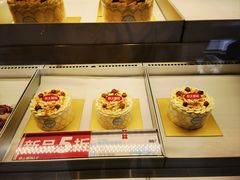 -红花点心局(大观园店)