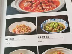 -大鸭梨烤鸭(金色漫香店)