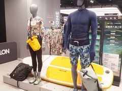 -迪卡侬(环球港店)