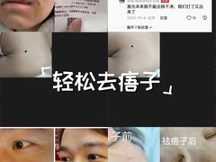 -中粮·祥云小镇
