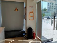 -CoCo都可(建外SOHO店)