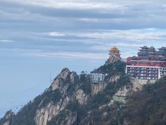 -老君山风景名胜区