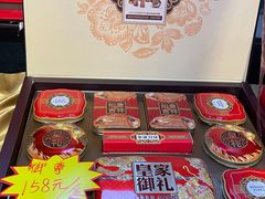 -洛阳麦盛斋糕点店(中州路店)