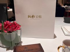 -炳胜公馆(珠江新城店)