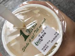 -1点点(领事馆店)