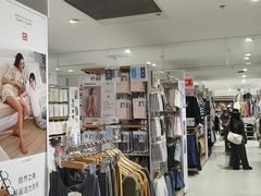 -优衣库(武汉国际广场店)