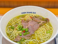 -陳香貴·兰州牛肉面(上海长风大悦城店)