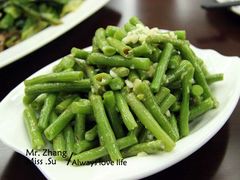 炝扮江豆角-老长春肉馆(隆礼路店)