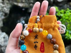 -寒山寺