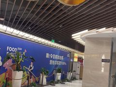 -廖川菜(八佰伴店)