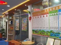 -艾克瑞特AI机器人·少儿编程·人工智能通识教育·STEAM教育(伟东校区)