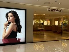 -乐天免税店(明洞店)