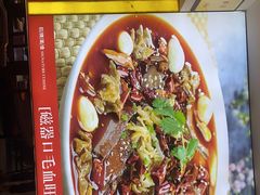 -川流不息·地道川菜·小龙虾(松东路店)