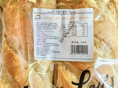 -婕妮璐超市 Jenny Lou’s Shop(三里屯店)