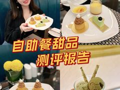 -东海朗廷酒店秀·Silk自助餐厅