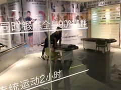 -阳光游泳培训(北苑店)
