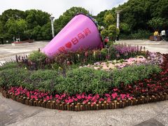 -白马涧龙池景区