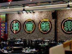 大堂-飞尝蚝·顺德菜·鱼生(顺德总店)