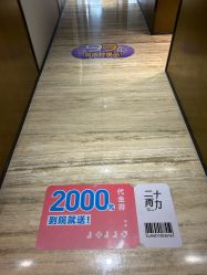 -四川米兰柏羽医学美容医院