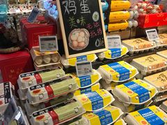 -Ole'超市(汉街万达店)