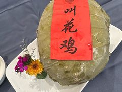 -皇饭儿·王润兴酒楼(河坊街店)