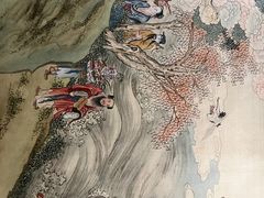 -台北故宫博物院