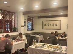 -丽华家常菜
