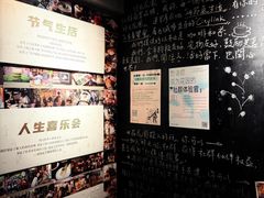 -时光花园(白鹭洲店)