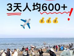 -巧克力渔家.小船海鲜家常菜(万平口店)