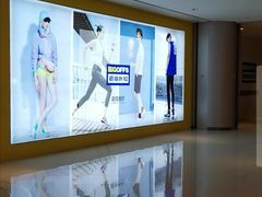 -BIGOFFS 超级折扣(仁恒伊势丹店)