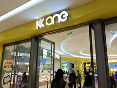 -KK ONE(京基滨河时代店)