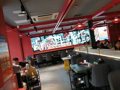 -京悦南门涮羊肉·羊蝎子火锅(田林路店)