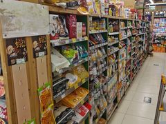 -绿叶子超市(公园大道店)