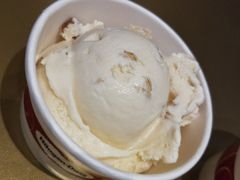 -哈根达斯(滨江店)