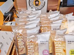 -罗森尼娜(德思勤店)