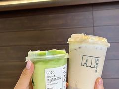 -阿嬷手作(深圳梅林卓悦汇店)