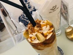 -Fern Forest Cafe