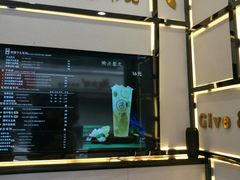 -舍予茶(桂林路店)