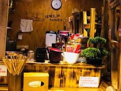 -老龙亭拉面店