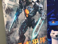 -星光花园影城(衡成天虹广场店)