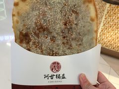 -盒马鲜生(189购物中心店)